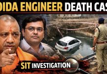 Noida Engineer Death Case Escalates, CM Orders SIT Probe