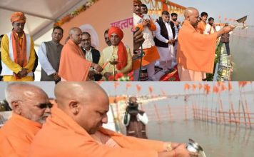 UP CM Announces Garhmukteshwar Will Be A New Pilgrimage
