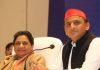 Akhilesh-Mayawati to contest on 50-50 formula in Uttar Pradesh