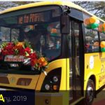 Screenshot_20190213-141613