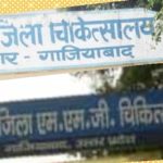 Screenshot_20190308-091626