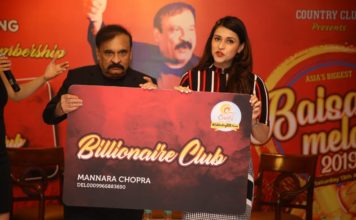 Actress Manara Chopra celebrated Baisakhi in National Capital