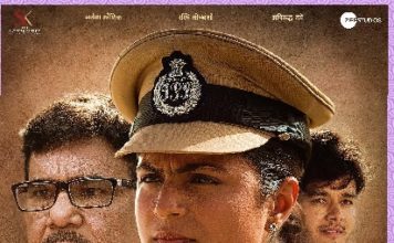Haryanvi film “Chhoriyan Chhoron Se Kam Nahi Hoti” will be release