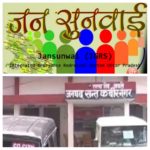 pixlr_20190508220058996