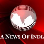 anews-logo