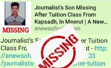 Police Still Clueless About Journalist’s Missing Son Even After 5 Days