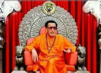 “Headless” Shivsena Without Supremo