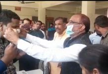 Social Organization started free Mask distribution