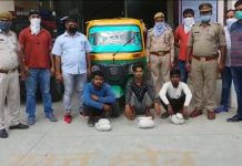 Noida: PS Knowledge Park Booked 3 for Selling Intoxicate Material