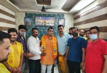 Amol Khatri Appointed As Zonal President of Bhole Ki Fauj 1008