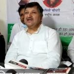 Two Children Policy’ is prospectively for discussed in parliament on August 6