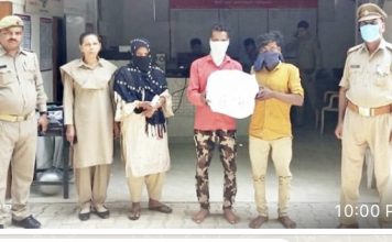 Woman murdered her husband, arrested with boyfriend