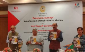 Vodafone Idea Foundation releases a Book of inspiring stories to promote financial literacy through its Jaadu Ginni Ka Programme