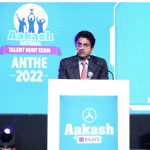 Aakash BYJU’S Launches ‘Education for All’ towards Inclusivity and Empowerment of the Girl Child