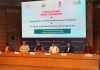 PM to inaugurate AIIA Satellite Centre in Goa on 11 December 2022