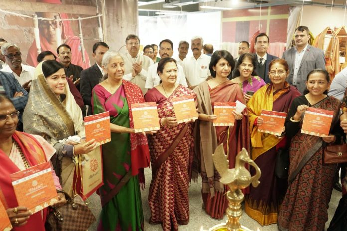 Festival Handloom Sari oleh Kementerian Tekstil, Pemerintah India