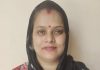 SP declared Poonam Yadav as Ghaziabad Mayor candidate