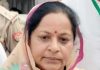 Moradabad : Ruchi Veera won and became the first women MP