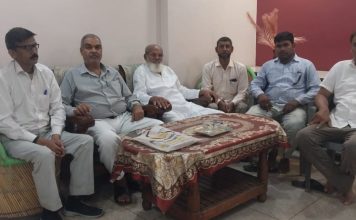 Rashtriya Bhrashtachar Daman Parishad, Bharat Reviews Anti-Corruption Initiatives