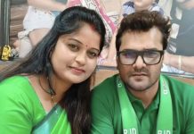 Big Political Entry from Bihar: Bhojpuri Superstar Khesari Lal Yadav’s Wife to Contest Elections