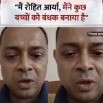 Mumbai Hostage Drama: 17 Children Rescued, Accused Killed in Police Operation