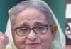 Bangladesh Tribunal Sentences Sheikh Hasina to Death in Five Cases of Crimes Against Humanity
