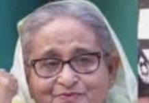 Bangladesh Tribunal Sentences Sheikh Hasina to Death in Five Cases of Crimes Against Humanity