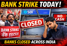 Bank Strike in Uttar Pradesh Today, Operations Hit in Nationalised Banks