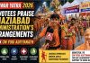 Kanwar Yatra: Devotees Praise Ghaziabad Administration’s Arrangements, Thank CM Yogi Adityanath