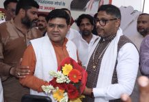 Basit Ali Takes Charge as BJP Minority Morcha Chief, Ghaziabad Workers Rally Behind New Leadership